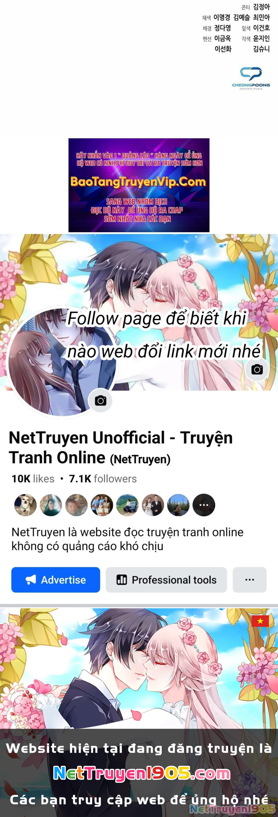 Người Giám Định Cổ Vật Chapter 2 - 110