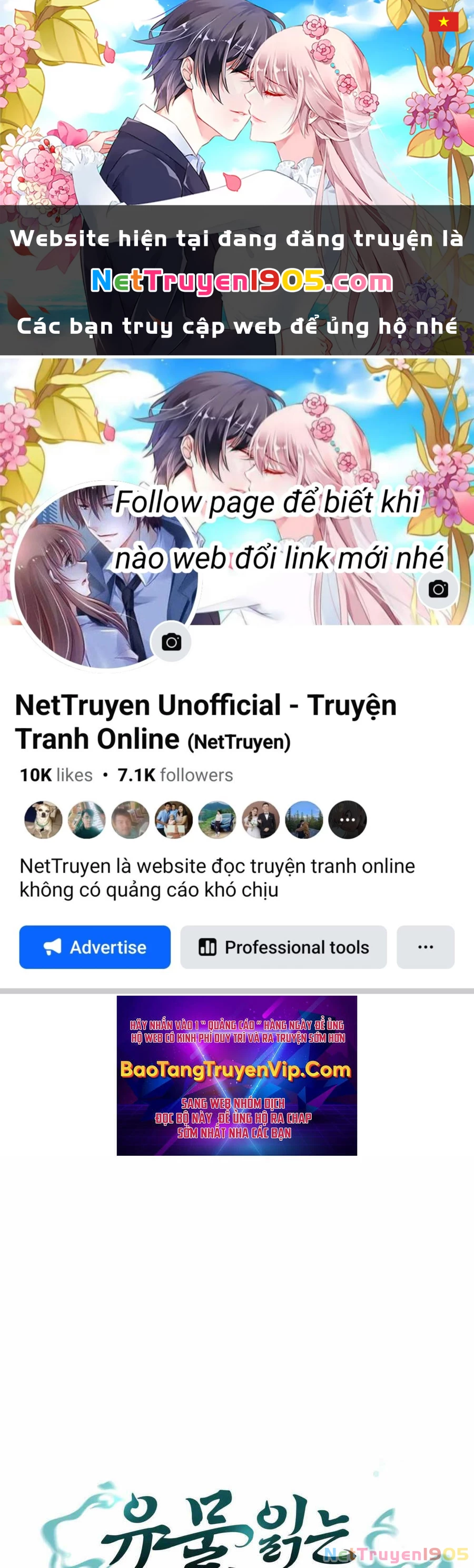 Người Giám Định Cổ Vật Chapter 3 - 1