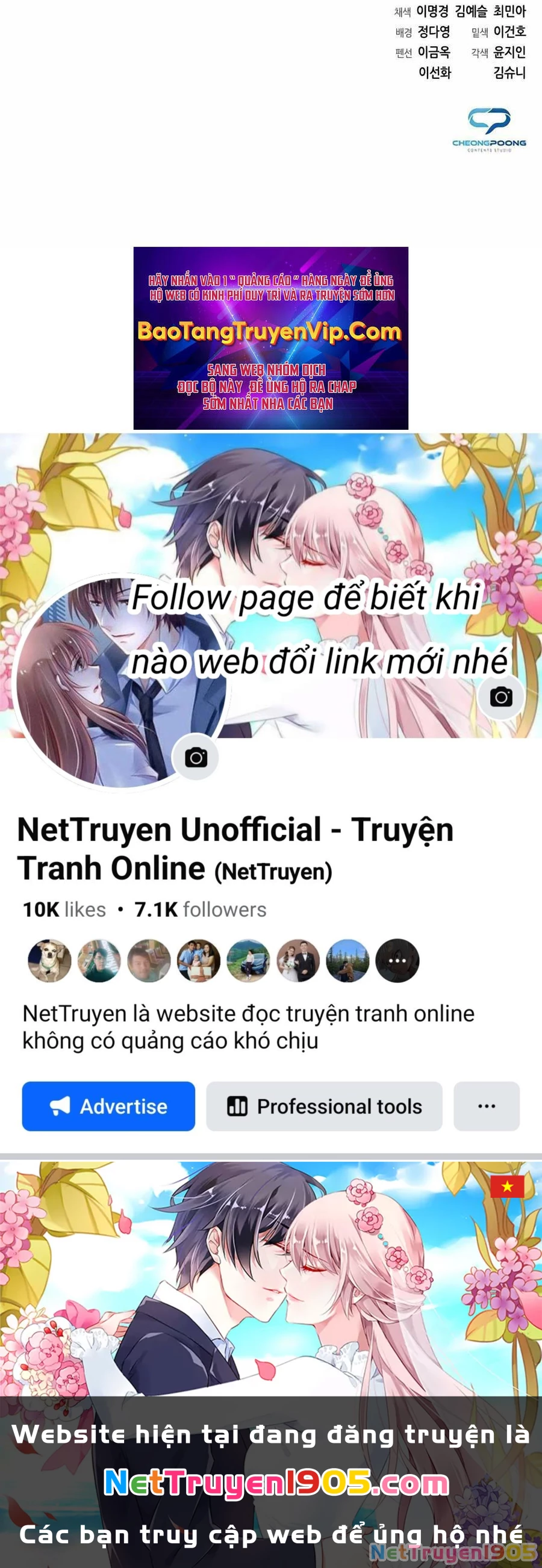 Người Giám Định Cổ Vật Chapter 3 - 105