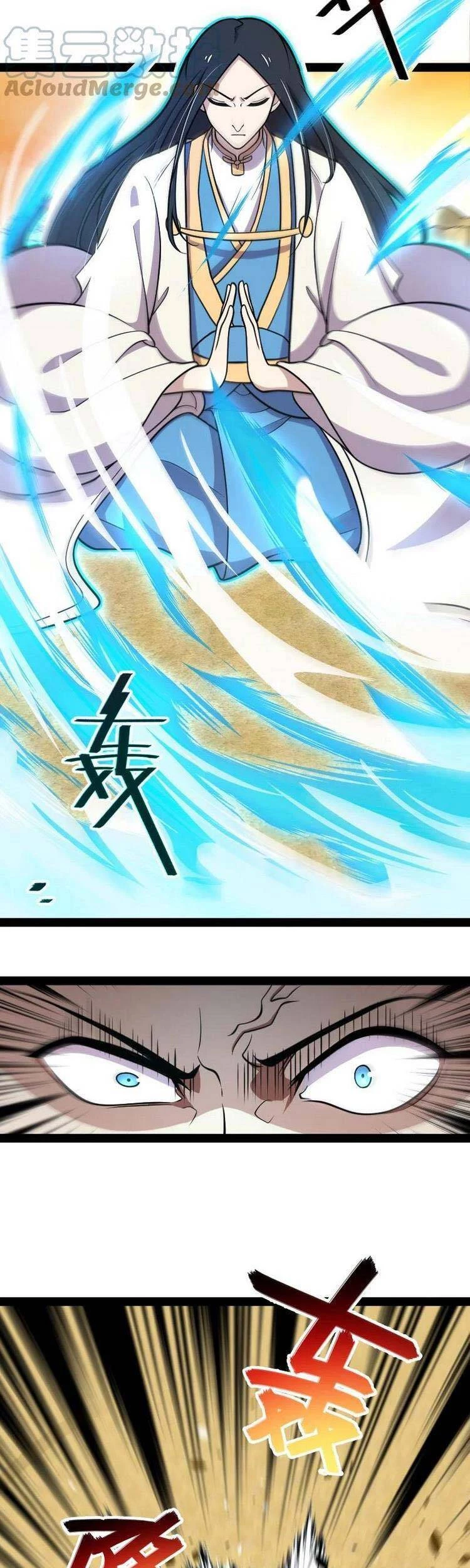Sinh Hoạt Của Võ Đế Sau Khi Ẩn Cư Chapter 146 - 9