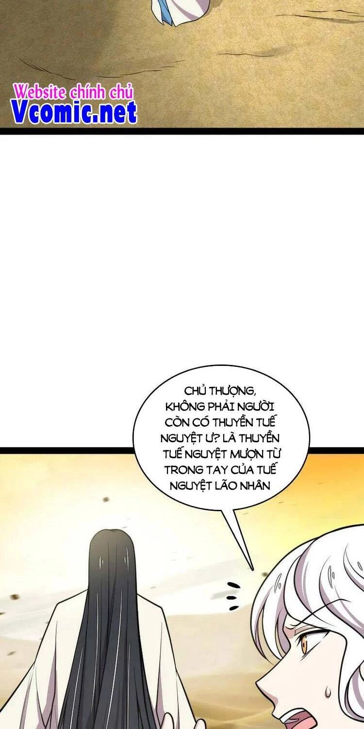 Sinh Hoạt Của Võ Đế Sau Khi Ẩn Cư Chapter 146 - 12