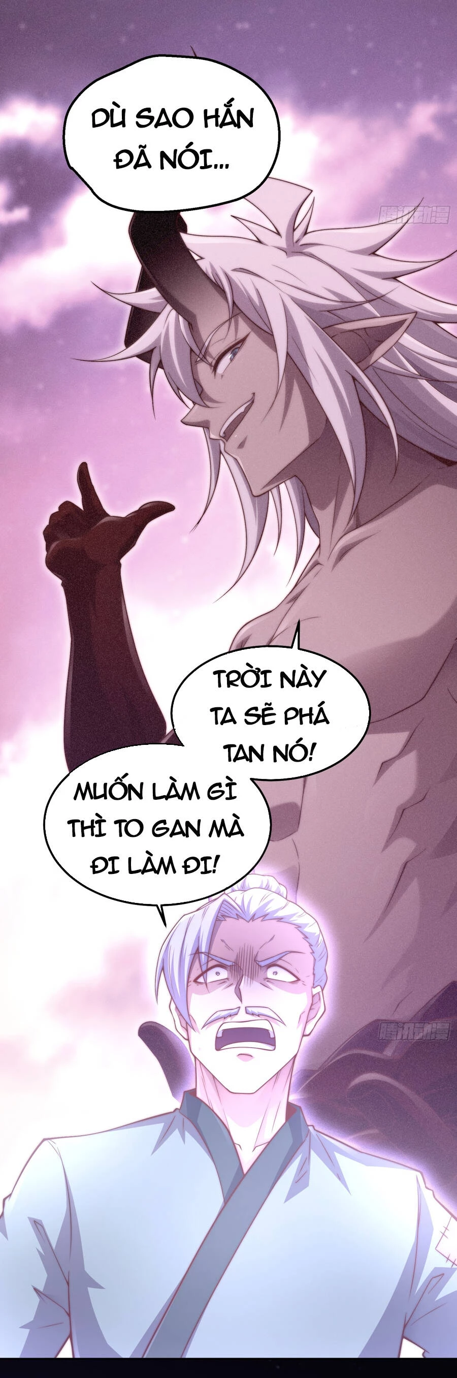 Từ Lúc Bắt Đầu Liền Vô Địch Chapter 89 - 14