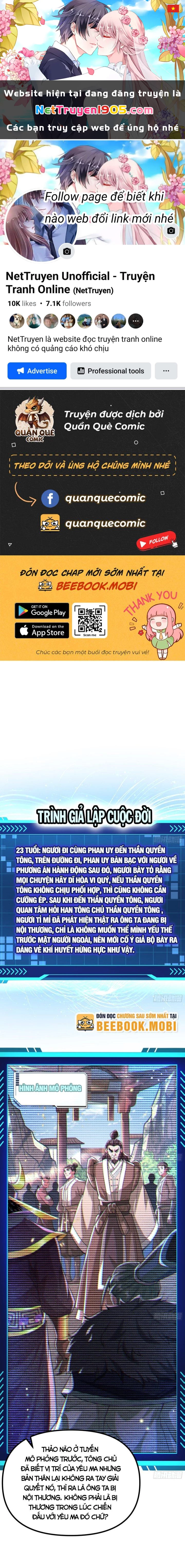 Giả Lập Tu Hành Của Ta Chapter 13 - 1