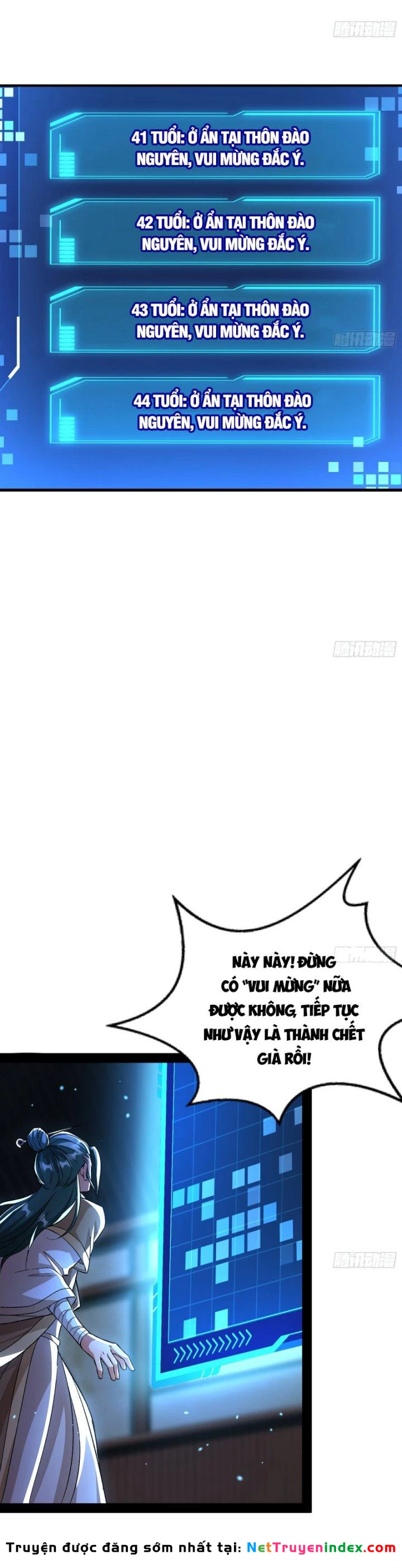 Giả Lập Tu Hành Của Ta Chapter 13 - 12