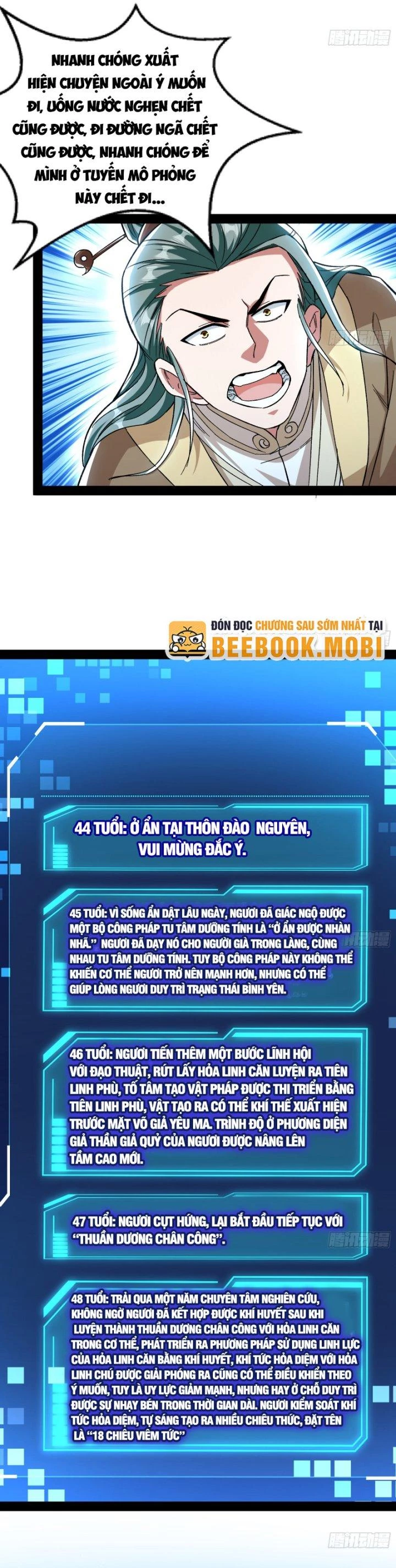 Giả Lập Tu Hành Của Ta Chapter 13 - 13