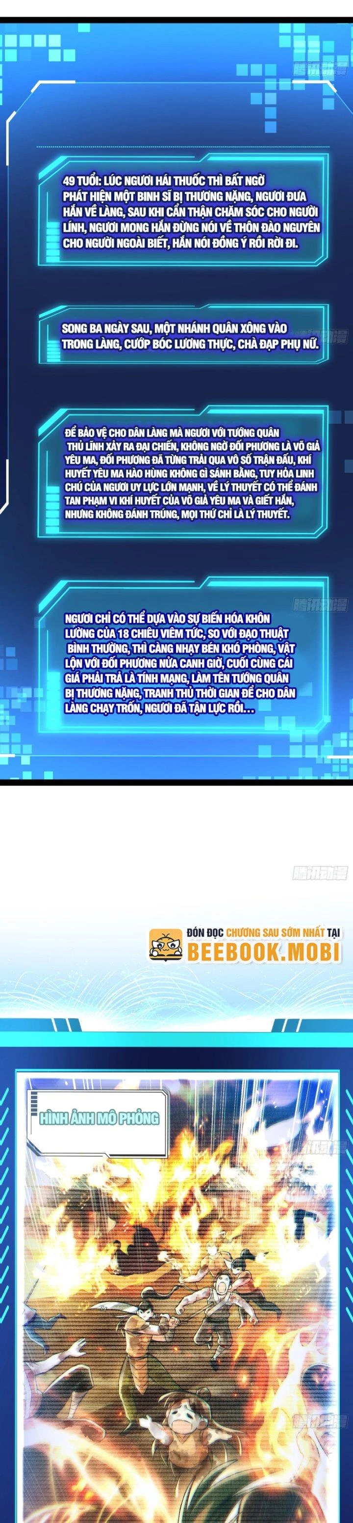 Giả Lập Tu Hành Của Ta Chapter 13 - 15