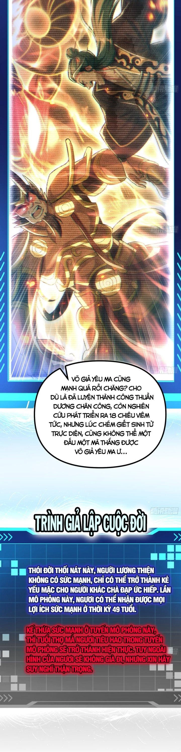 Giả Lập Tu Hành Của Ta Chapter 13 - 16