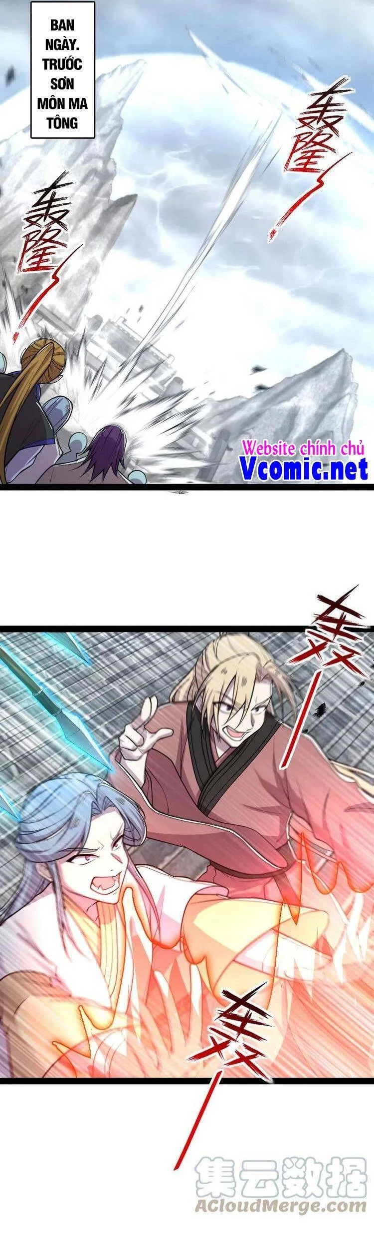 Sinh Hoạt Của Võ Đế Sau Khi Ẩn Cư Chapter 148 - 26