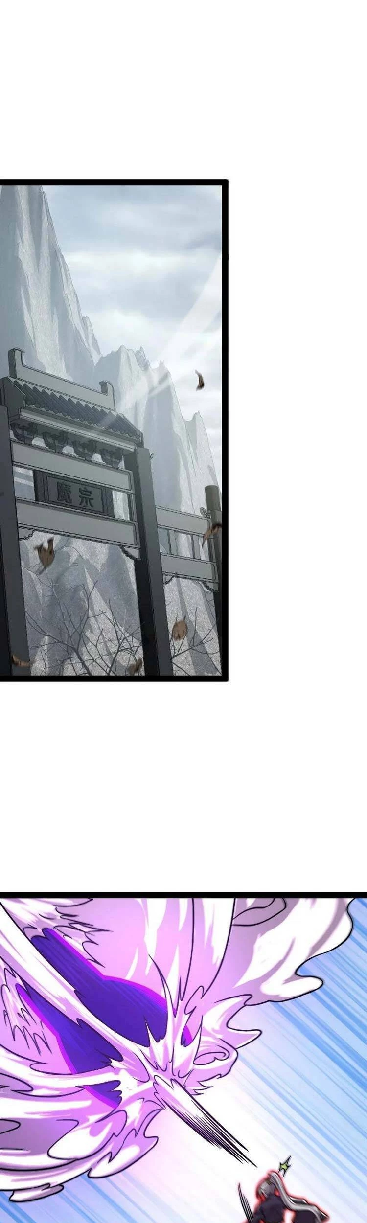 Sinh Hoạt Của Võ Đế Sau Khi Ẩn Cư Chapter 151 - 1