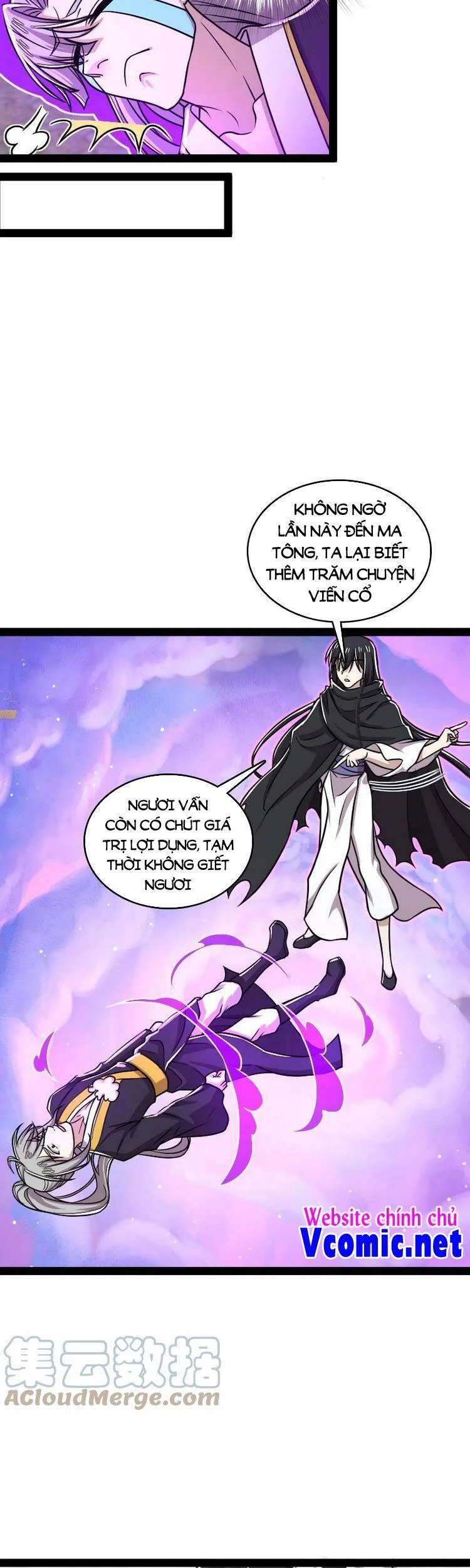 Sinh Hoạt Của Võ Đế Sau Khi Ẩn Cư Chapter 151 - 32