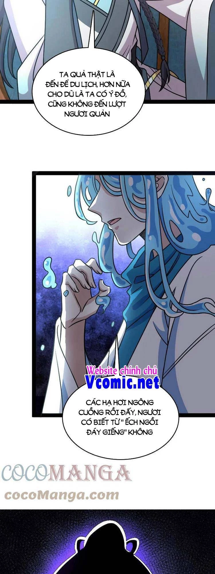 Sinh Hoạt Của Võ Đế Sau Khi Ẩn Cư Chapter 156 - 12