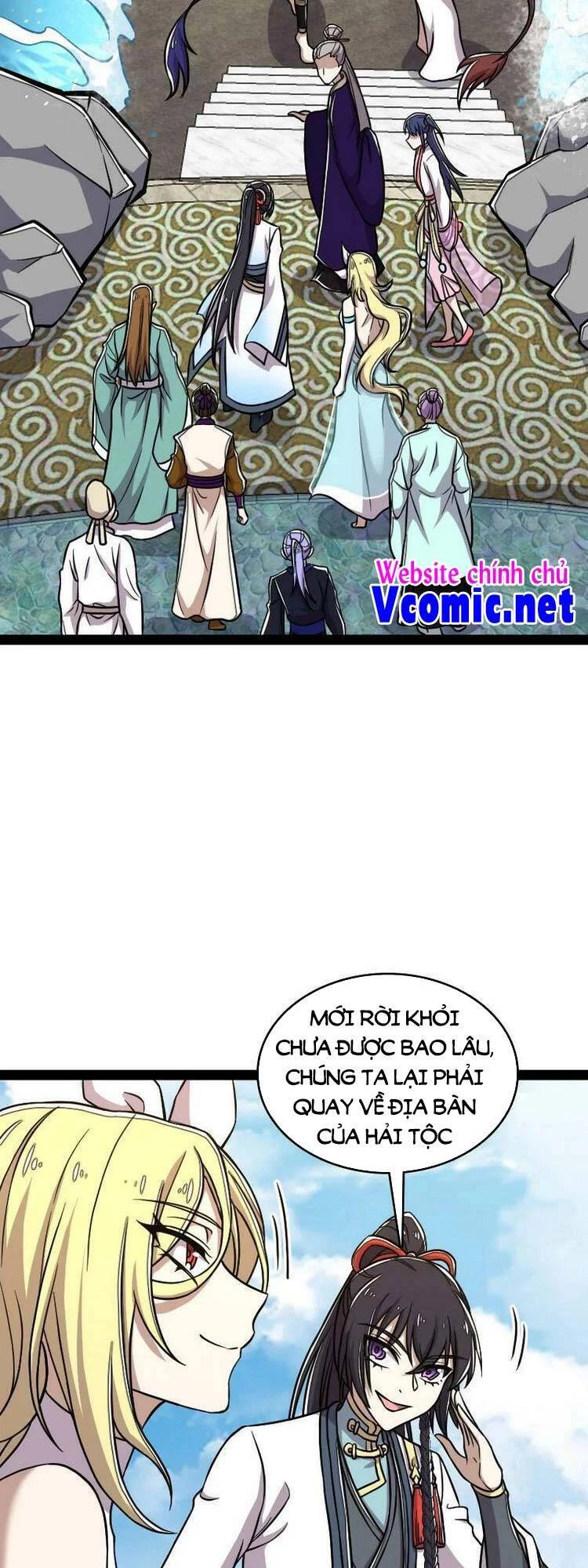 Sinh Hoạt Của Võ Đế Sau Khi Ẩn Cư Chapter 159 - 6