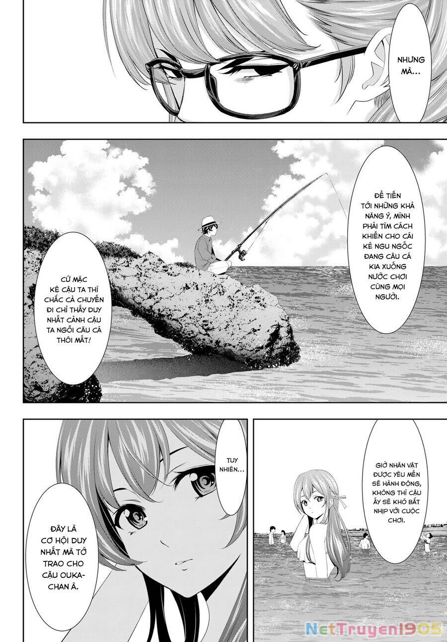 Quán Cà Phê Nữ Thần Chapter 108 - 11