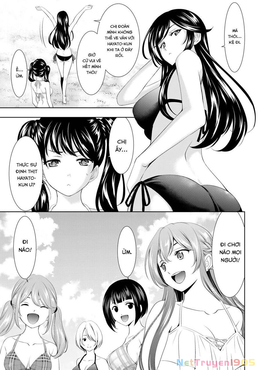 Quán Cà Phê Nữ Thần Chapter 108.3 - 6
