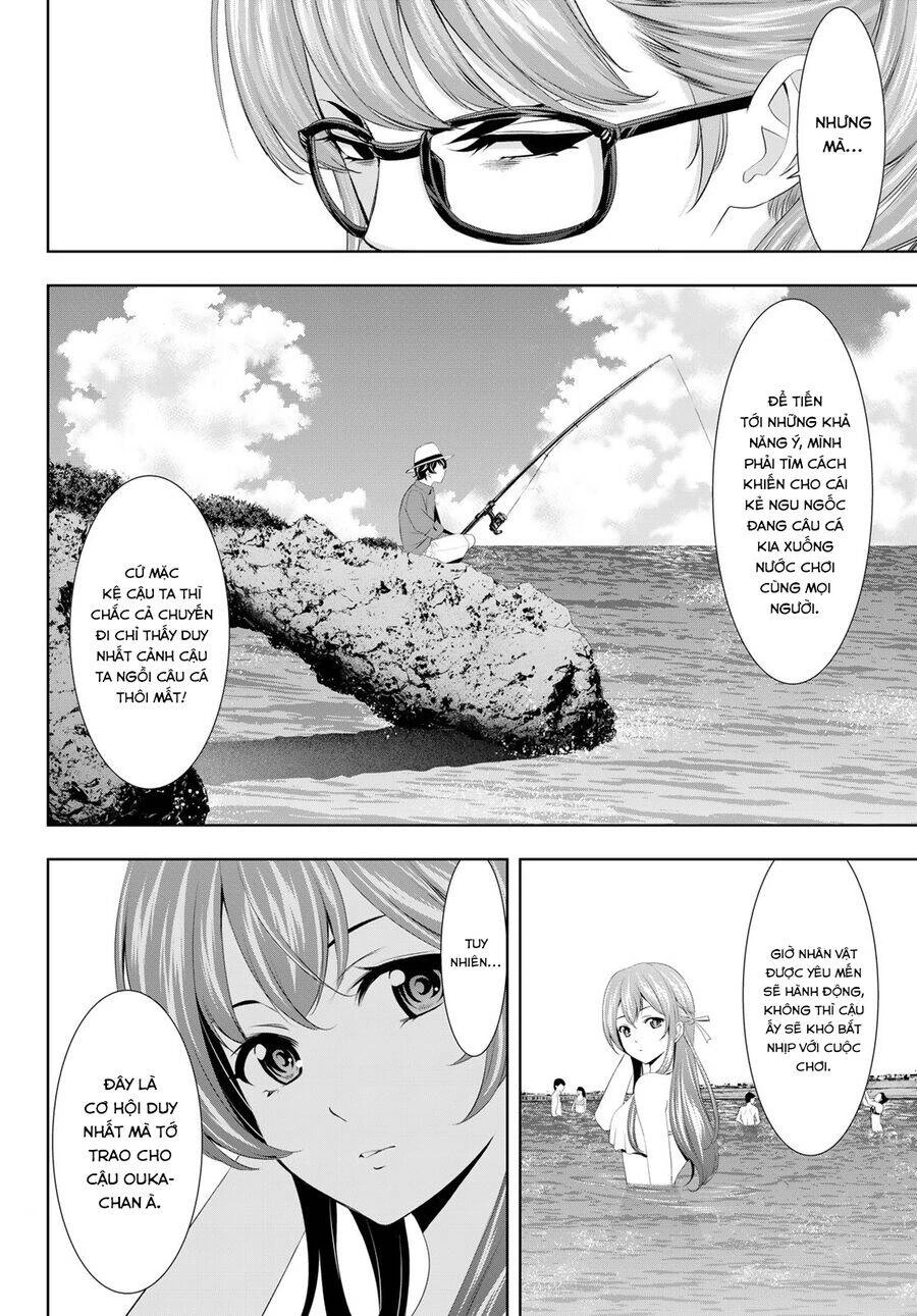 Quán Cà Phê Nữ Thần Chapter 108.3 - 11