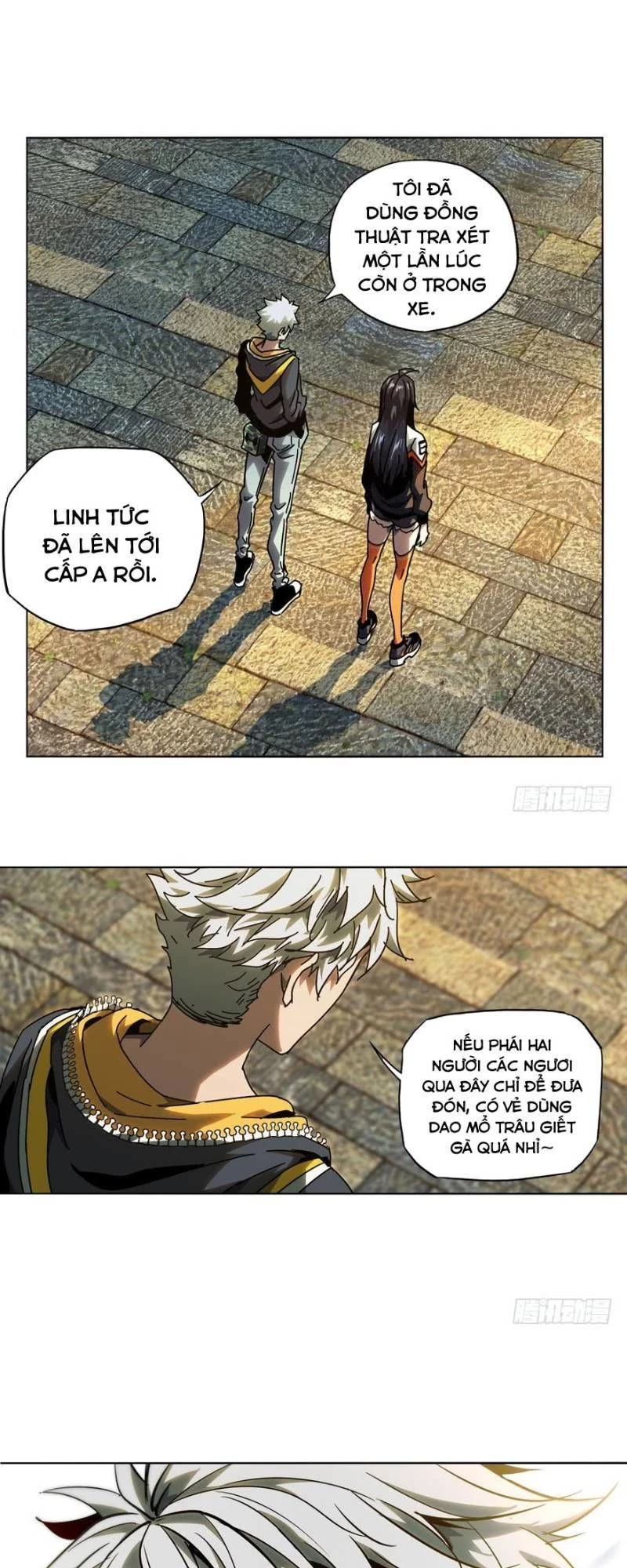 Đại Tượng Vô Hình Chapter 36 - Trang 2