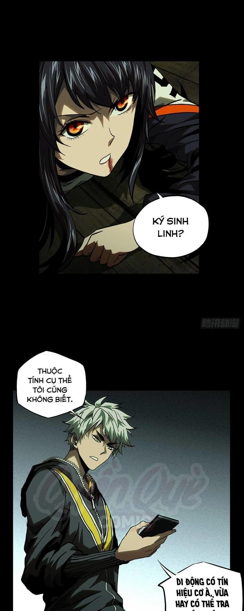 Đại Tượng Vô Hình Chapter 51 - Trang 2