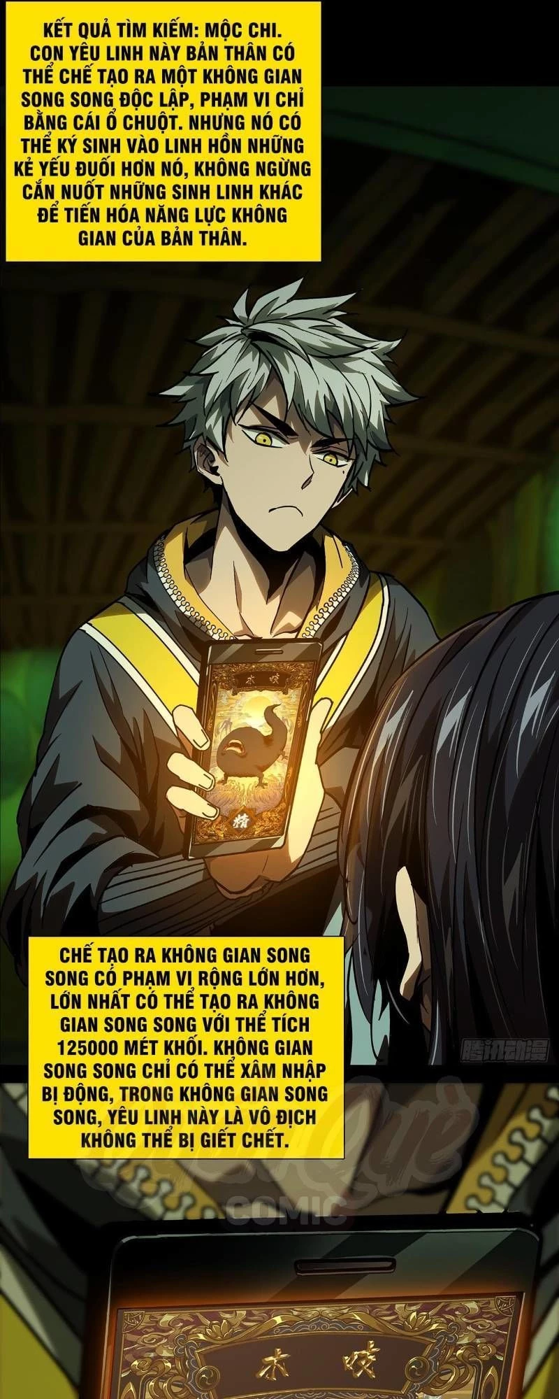 Đại Tượng Vô Hình Chapter 51 - Trang 2