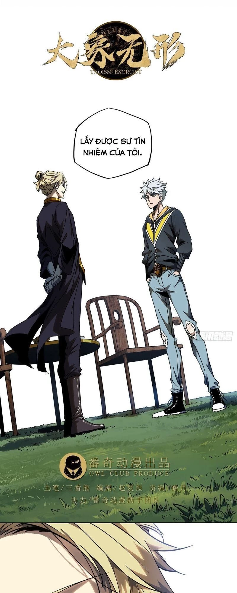 Đại Tượng Vô Hình Chapter 89 - Trang 2