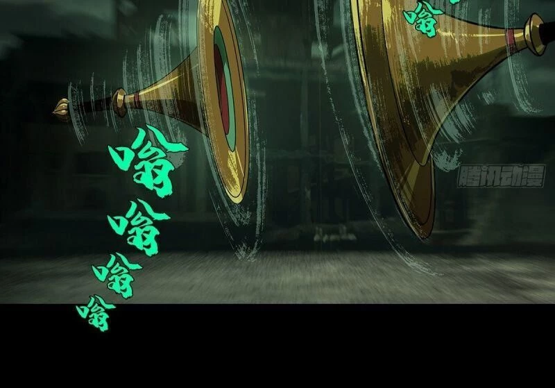 Đại Tượng Vô Hình Chapter 89 - Trang 2