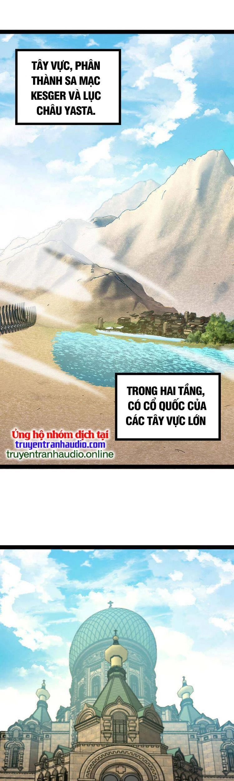 Sinh Hoạt Của Võ Đế Sau Khi Ẩn Cư Chapter 193 - 1
