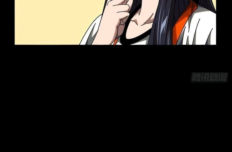 Đại Tượng Vô Hình Chapter 99 - Trang 2