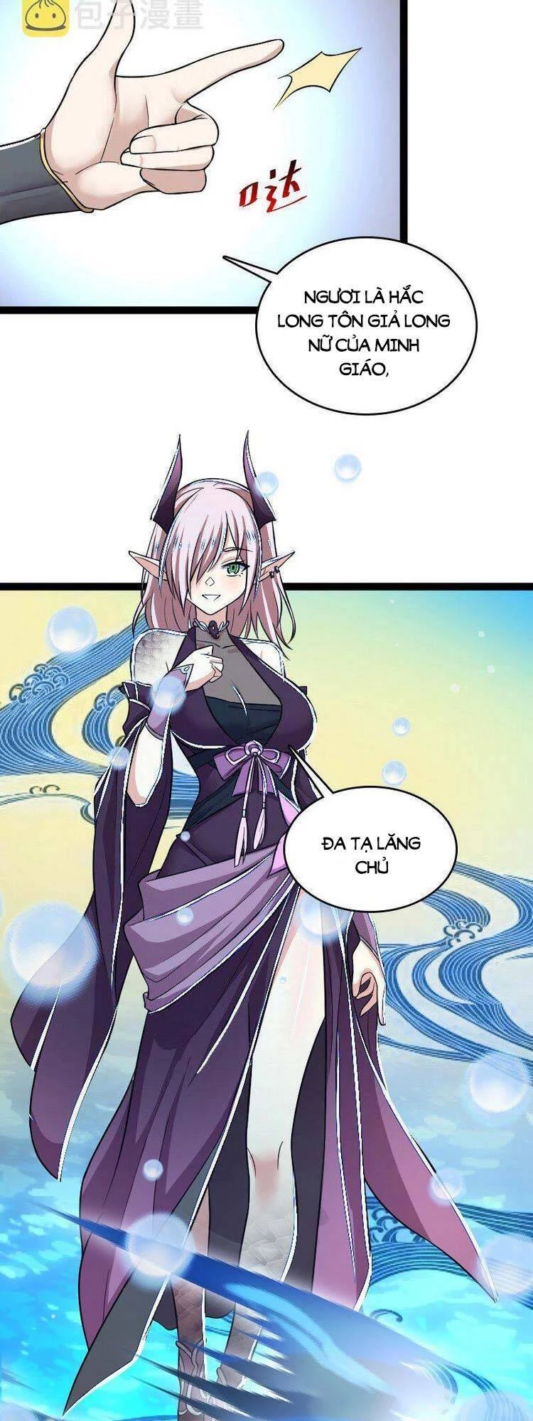 Sinh Hoạt Của Võ Đế Sau Khi Ẩn Cư Chapter 198 - 10