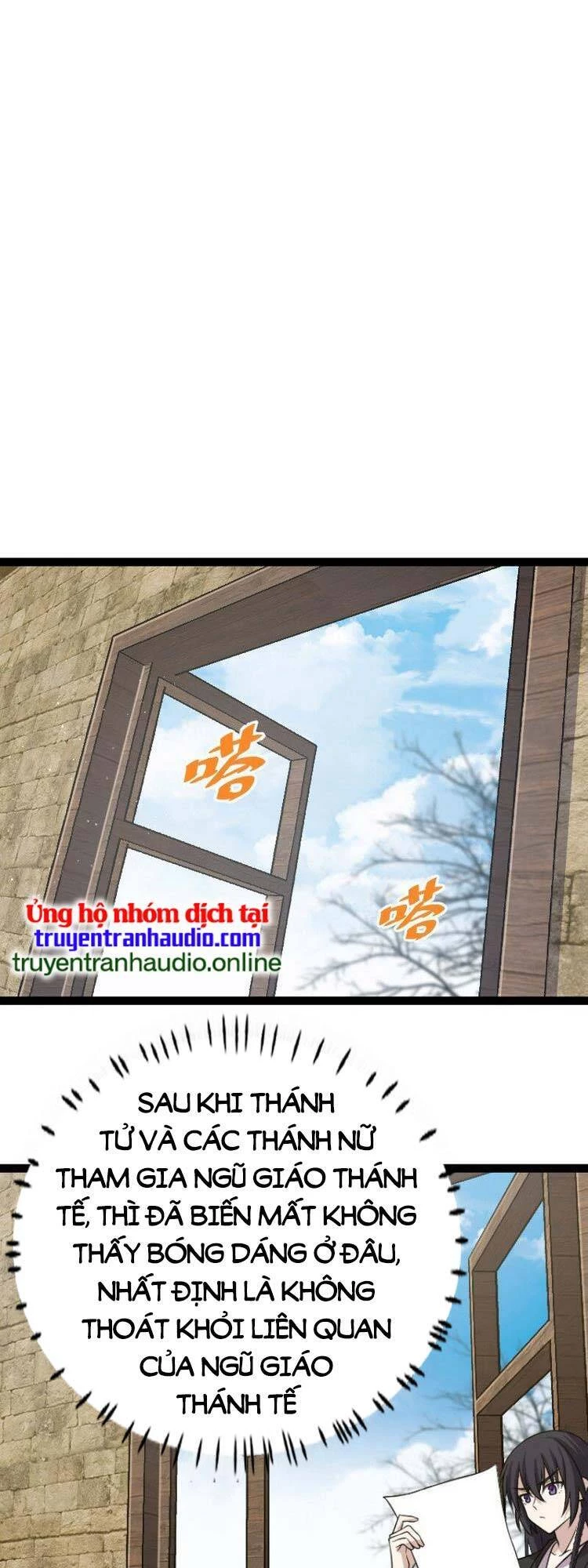 Sinh Hoạt Của Võ Đế Sau Khi Ẩn Cư Chapter 198 - 13