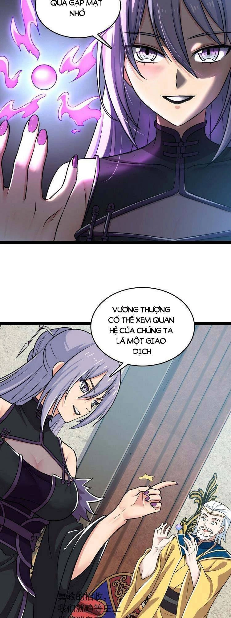 Sinh Hoạt Của Võ Đế Sau Khi Ẩn Cư Chapter 198 - 26