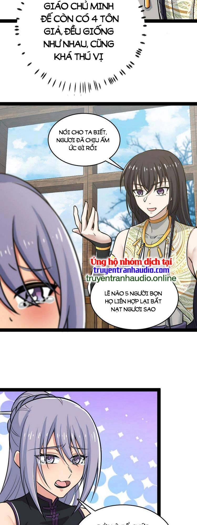 Sinh Hoạt Của Võ Đế Sau Khi Ẩn Cư Chapter 201 - 25