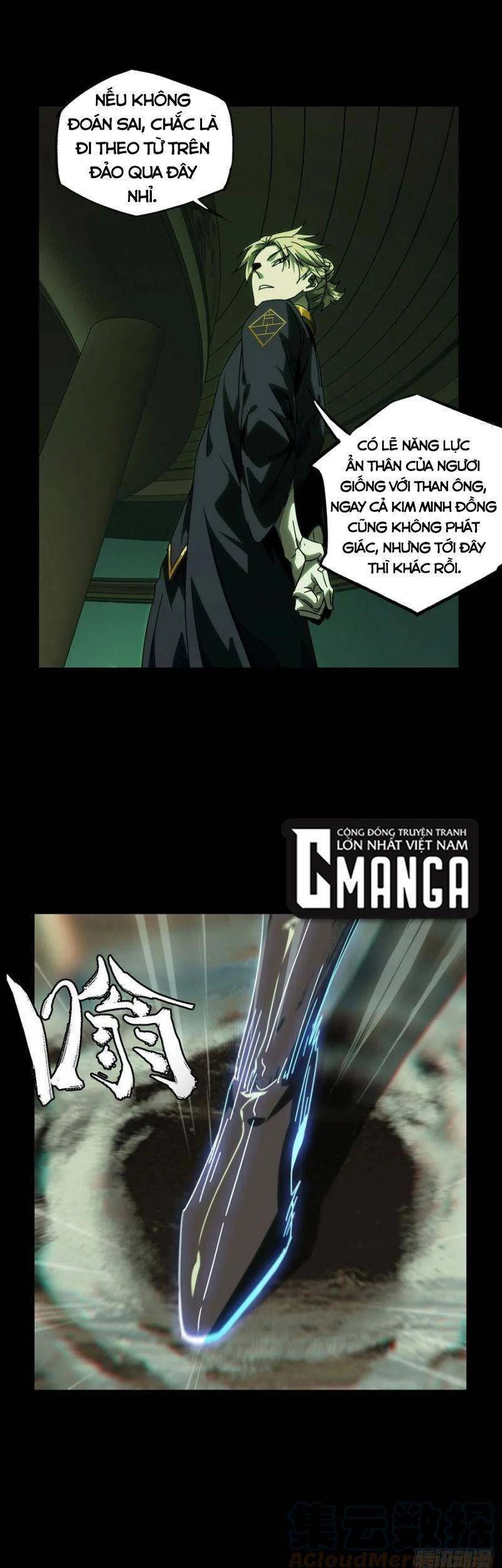 Đại Tượng Vô Hình Chapter 212 - Trang 2
