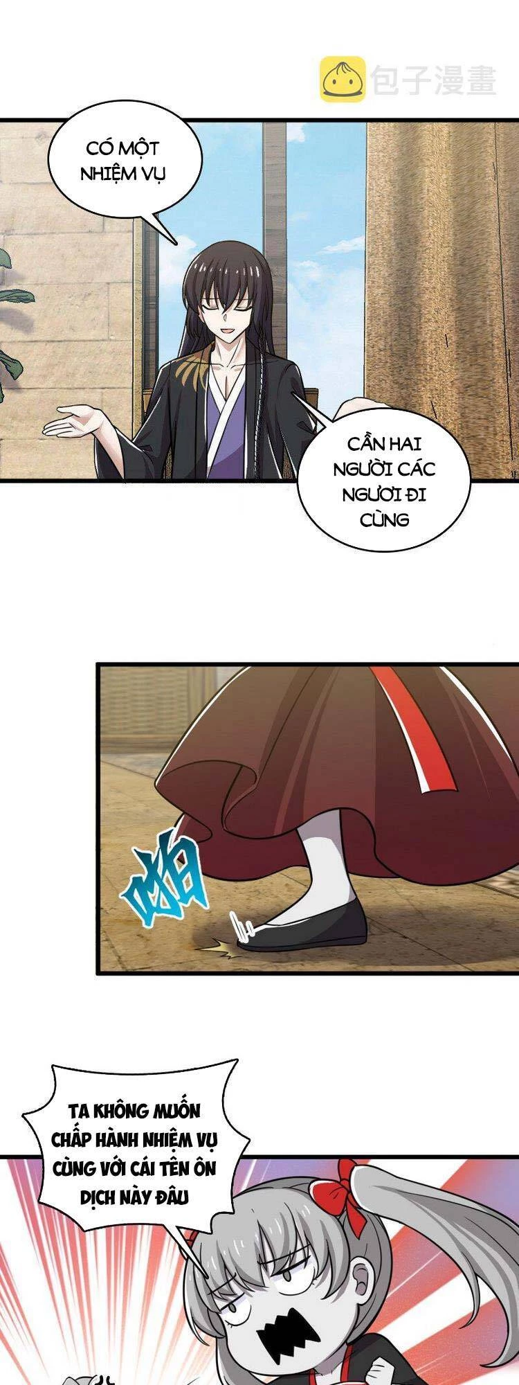 Sinh Hoạt Của Võ Đế Sau Khi Ẩn Cư Chapter 206 - 17