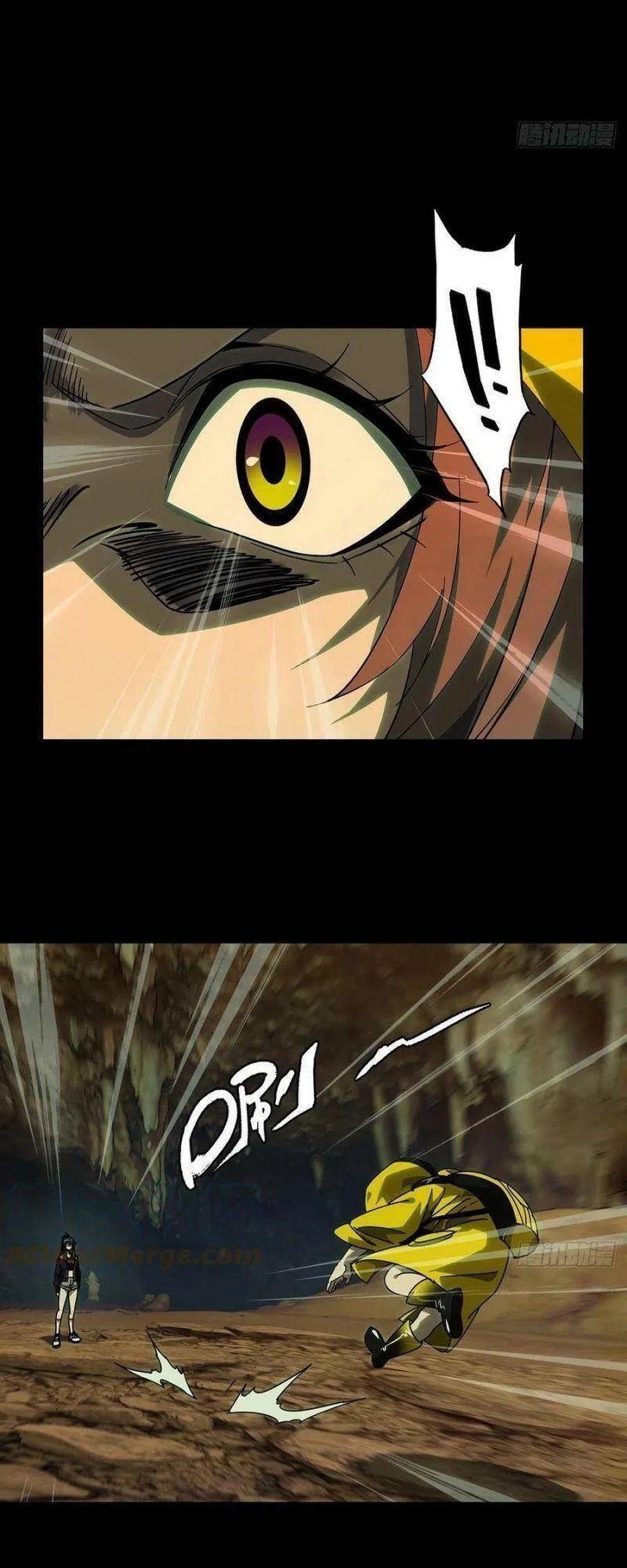 Đại Tượng Vô Hình Chapter 236 - Trang 2