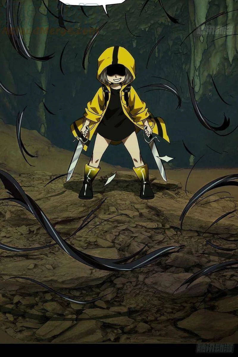 Đại Tượng Vô Hình Chapter 236 - Trang 2