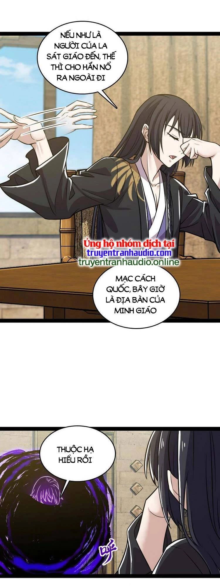 Sinh Hoạt Của Võ Đế Sau Khi Ẩn Cư Chapter 207 - 11