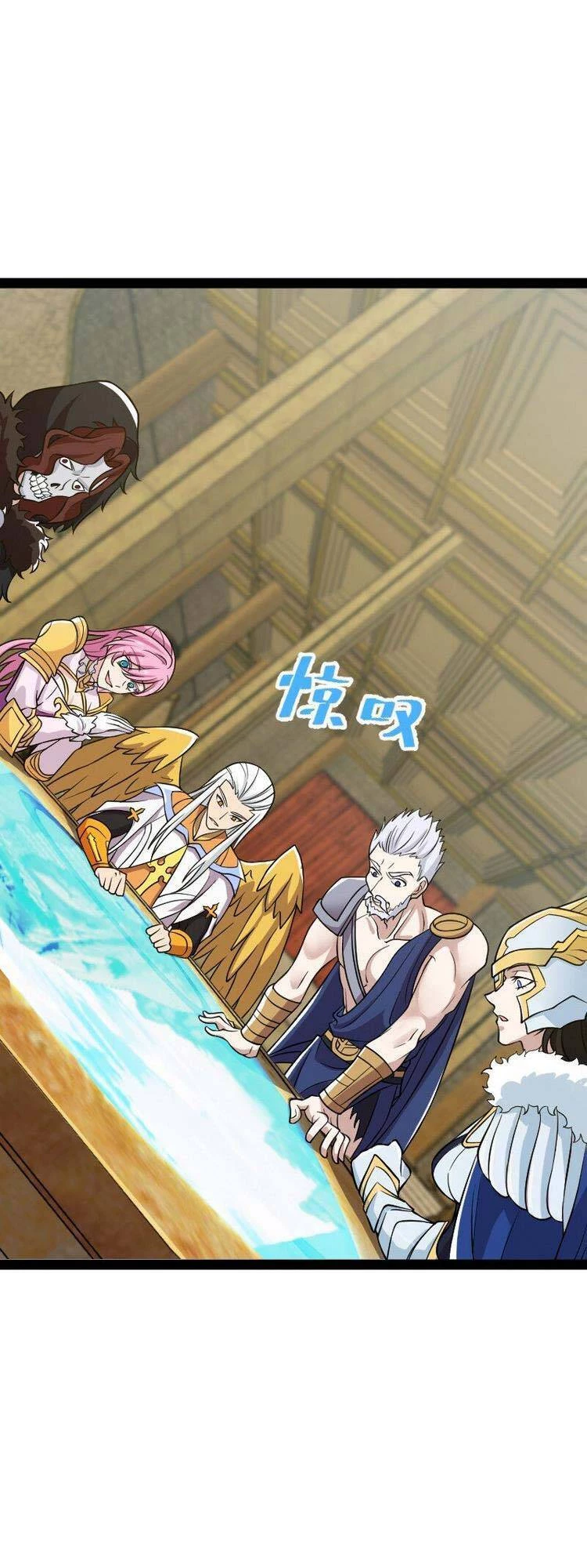 Sinh Hoạt Của Võ Đế Sau Khi Ẩn Cư Chapter 207 - 31