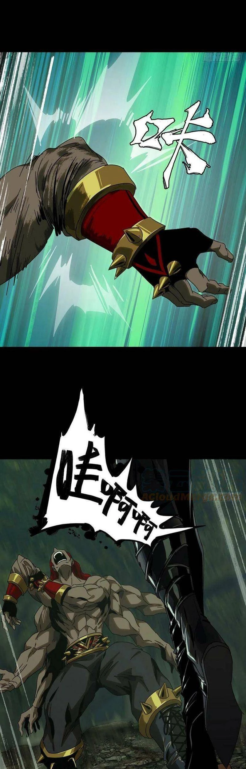 Đại Tượng Vô Hình Chapter 238 - Trang 2