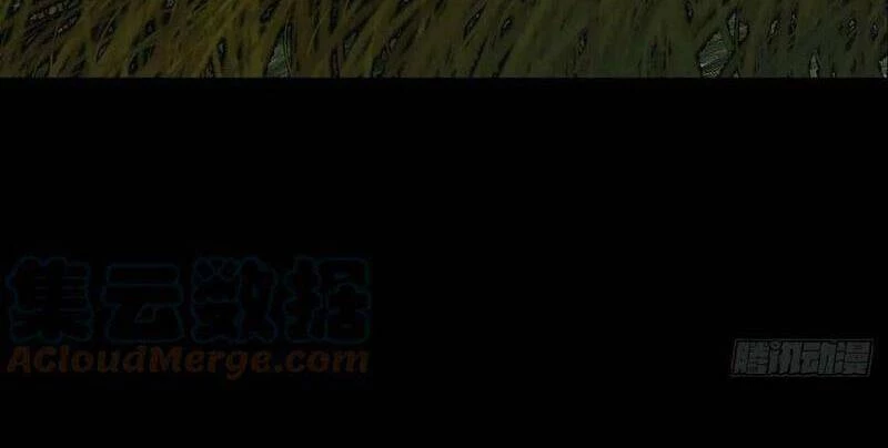 Đại Tượng Vô Hình Chapter 238 - Trang 2
