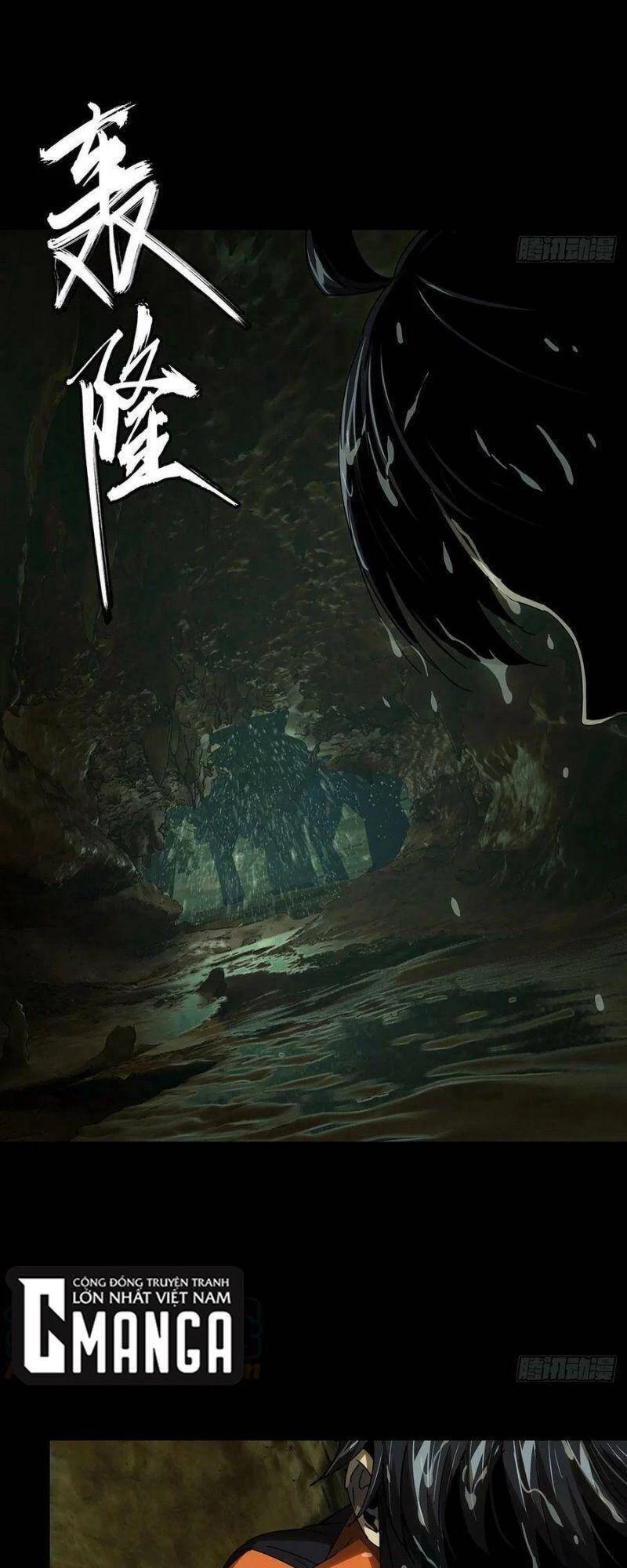 Đại Tượng Vô Hình Chapter 239 - Trang 2