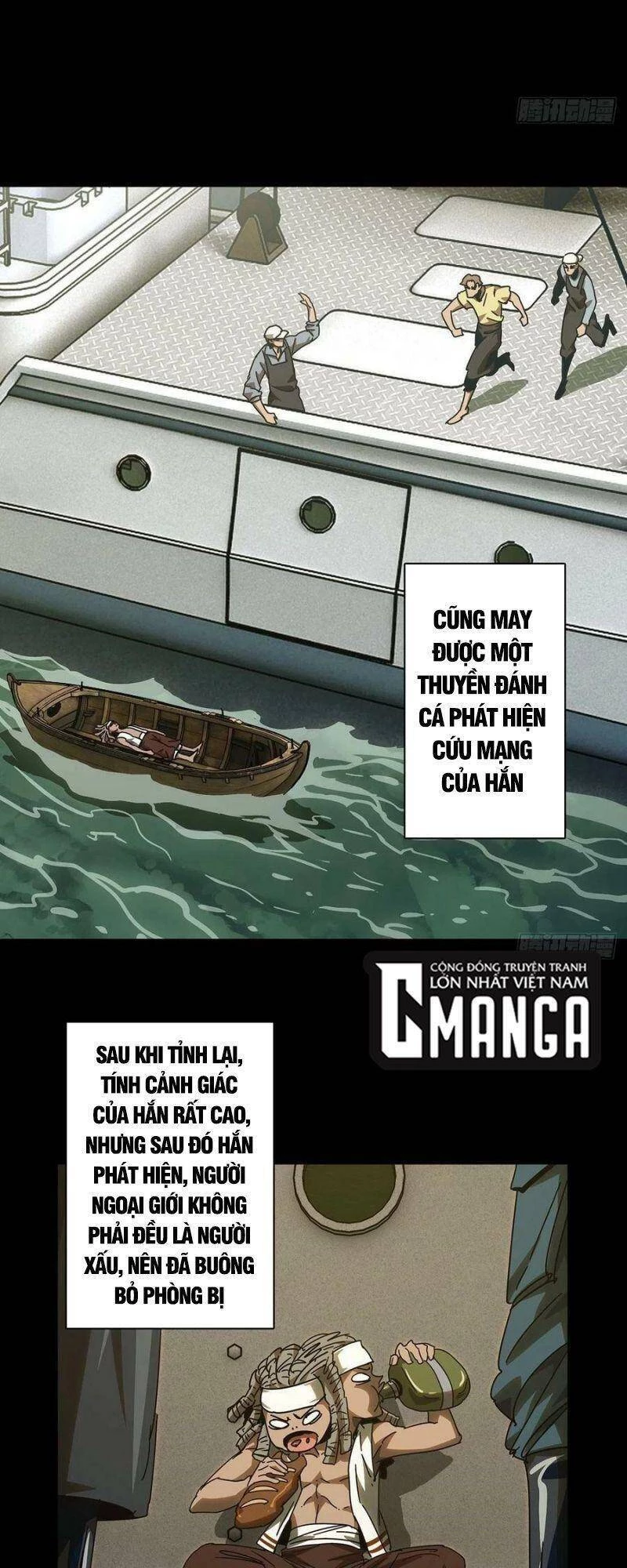 Đại Tượng Vô Hình Chapter 244 - Trang 2