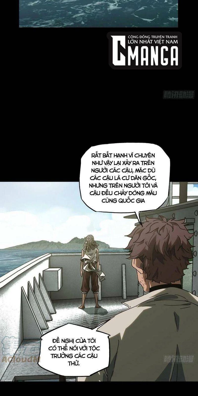 Đại Tượng Vô Hình Chapter 244 - Trang 2