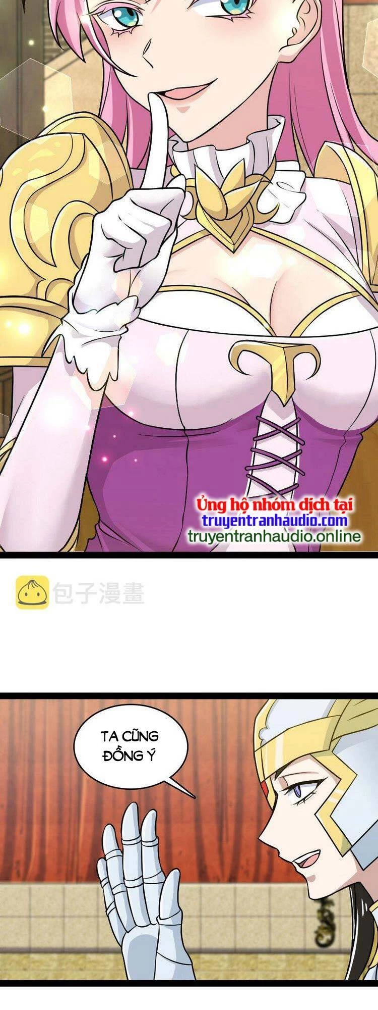 Sinh Hoạt Của Võ Đế Sau Khi Ẩn Cư Chapter 208 - 5
