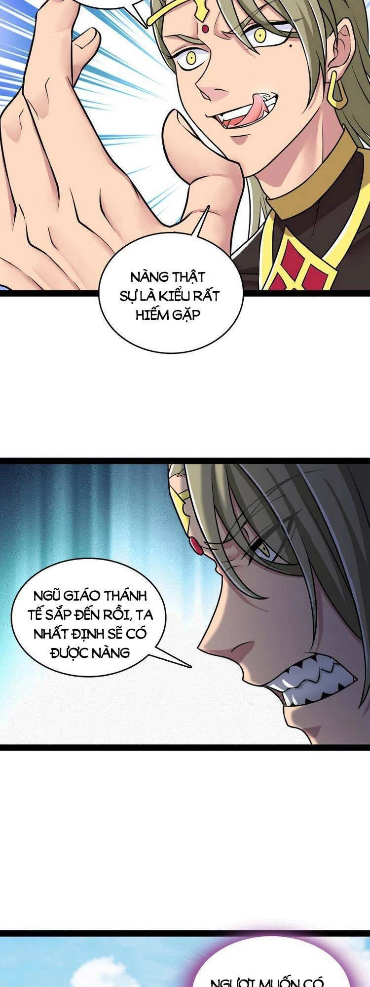 Sinh Hoạt Của Võ Đế Sau Khi Ẩn Cư Chapter 208 - 17