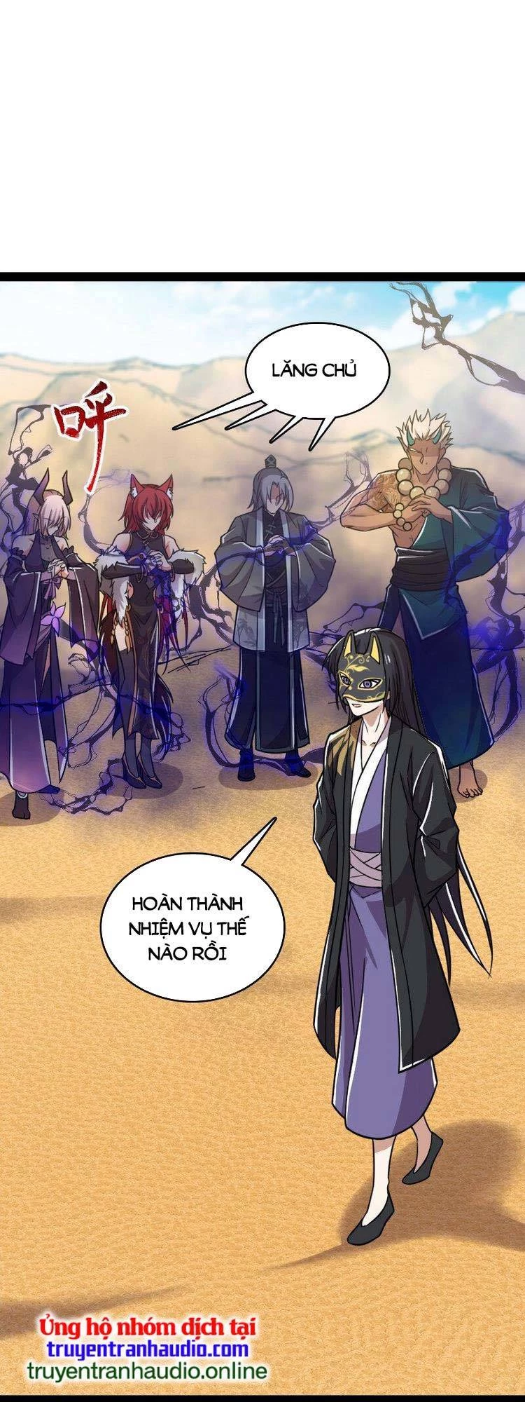 Sinh Hoạt Của Võ Đế Sau Khi Ẩn Cư Chapter 210 - 6