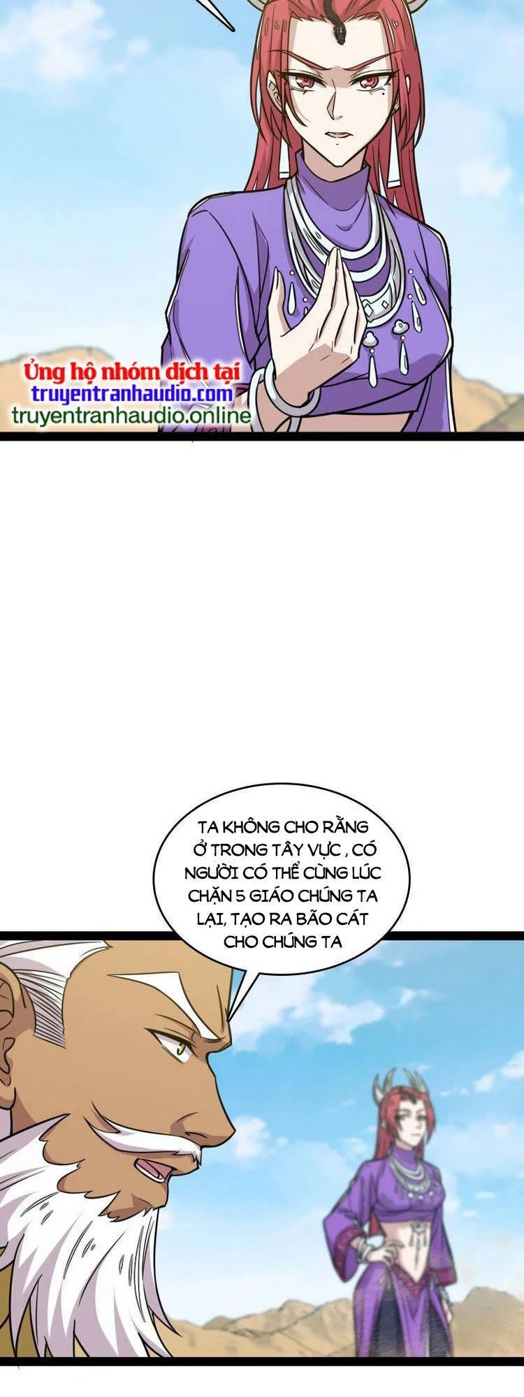 Sinh Hoạt Của Võ Đế Sau Khi Ẩn Cư Chapter 211 - 29