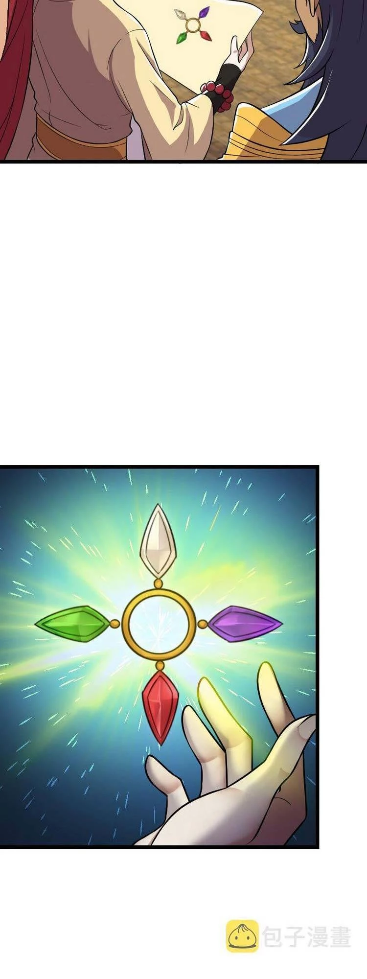 Sinh Hoạt Của Võ Đế Sau Khi Ẩn Cư Chapter 212 - 13