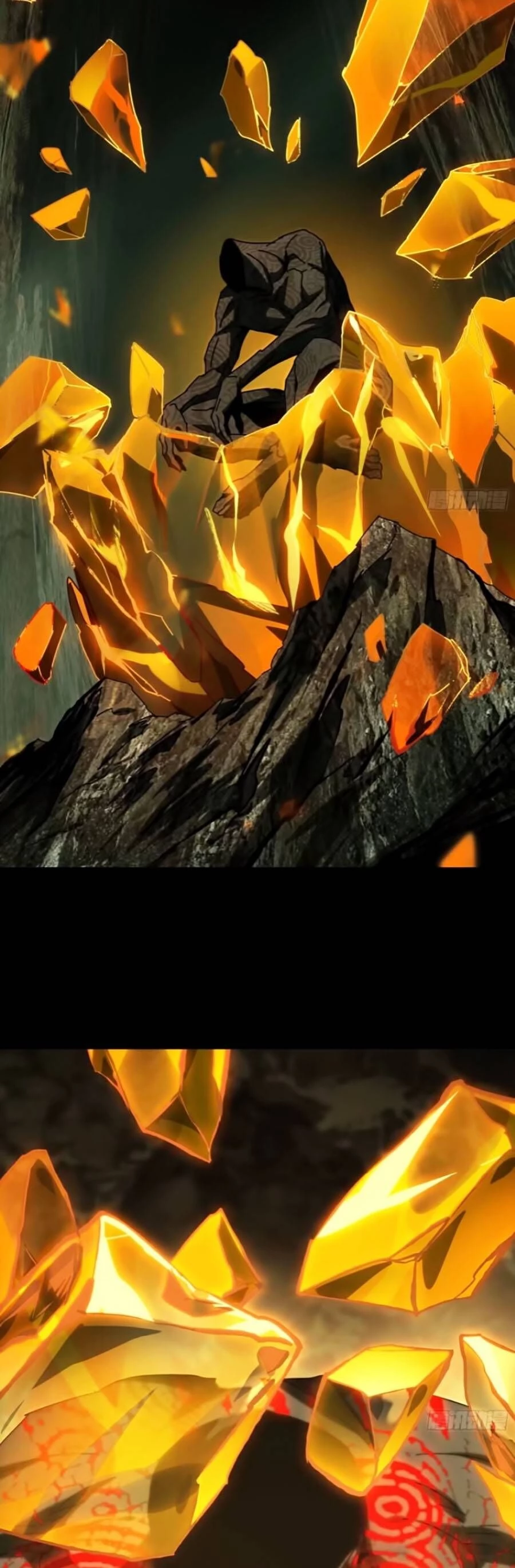 Đại Tượng Vô Hình Chapter 312 - 7