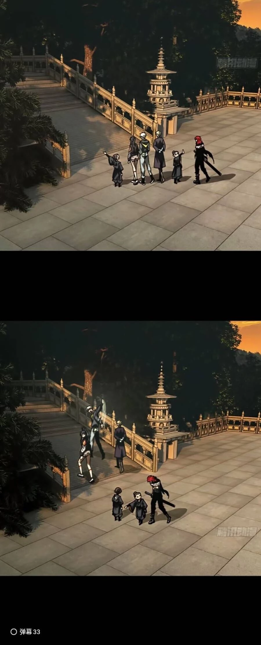 Đại Tượng Vô Hình Chapter 313 - Trang 2