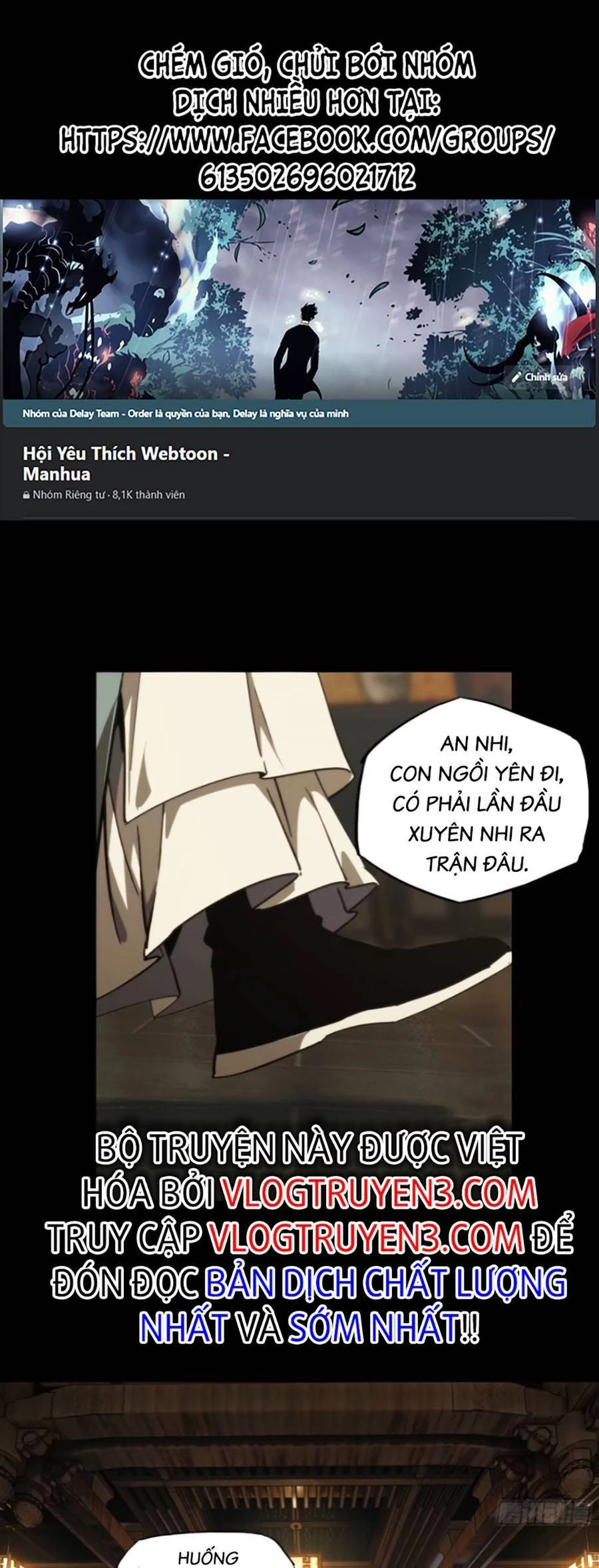 Đại Tượng Vô Hình Chapter 318 - 1