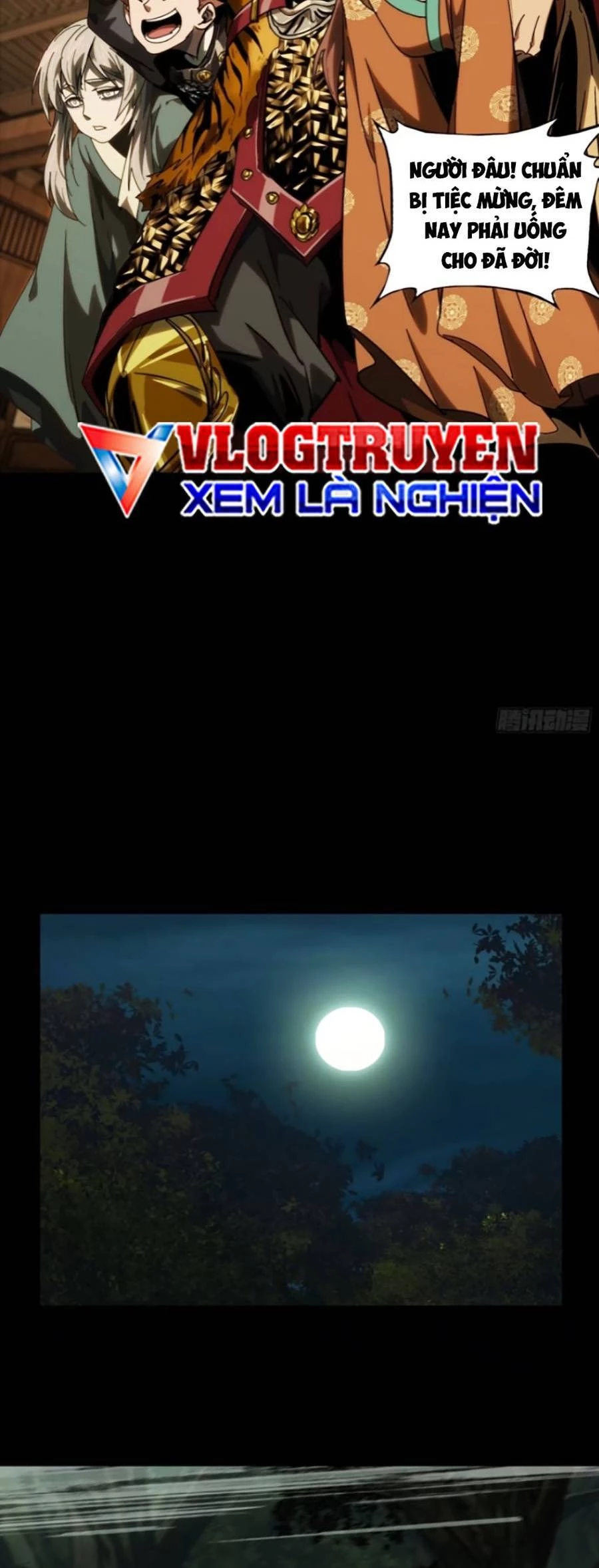 Đại Tượng Vô Hình Chapter 318 - 7